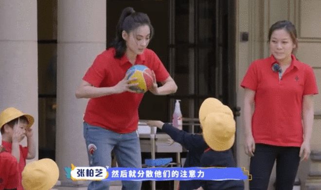 九游J9真人游戏第一品牌张柏芝幼儿园老师初体验照顾孩子得心应手有耐心自称芝芝姐姐(图9)