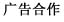 中国·(九游J9)真人游戏第一品牌果树一般施什么肥料(图1)